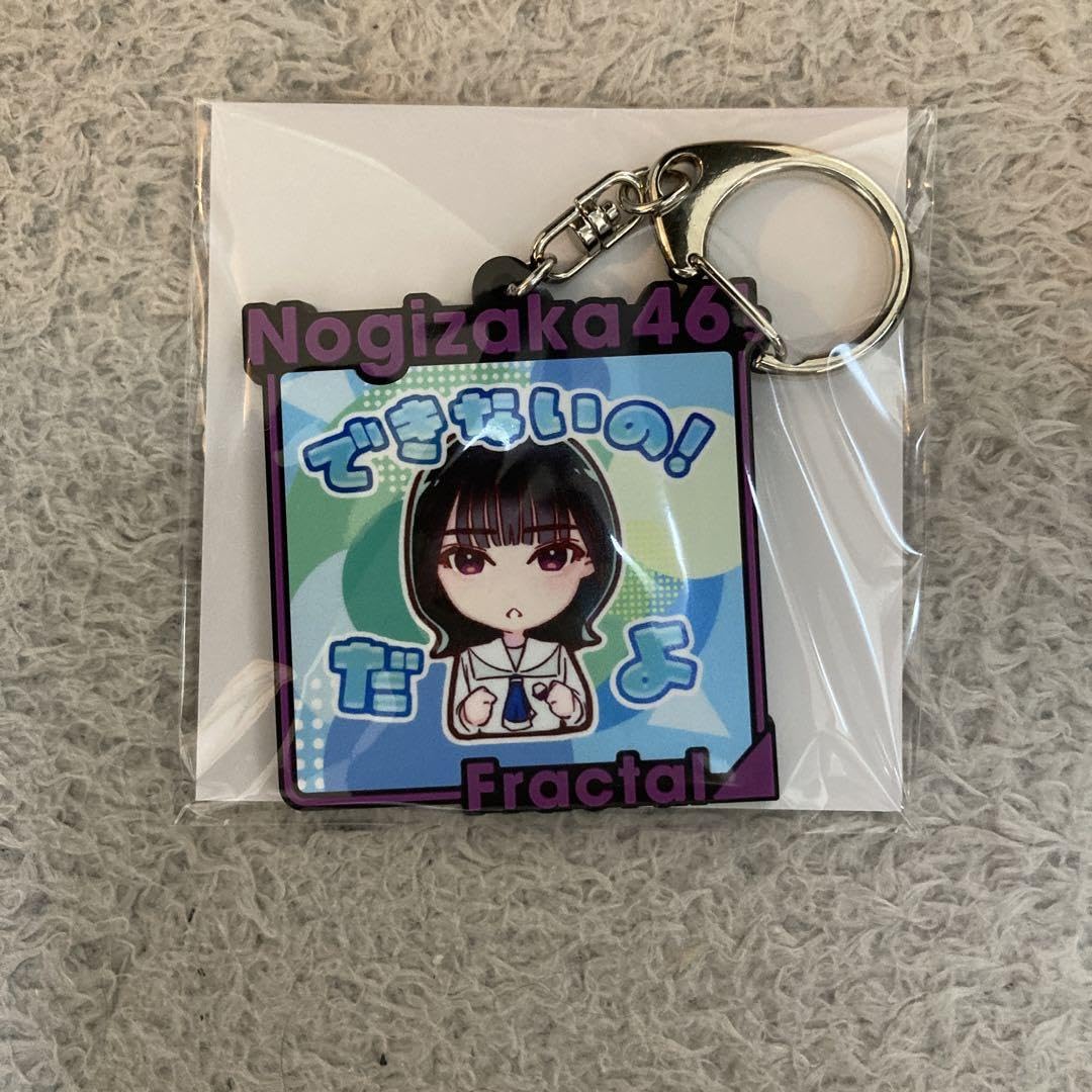 Amazon.co.jp: 中西アルノ 乃木フラ アクリルスタンド2種&スタンプ柄